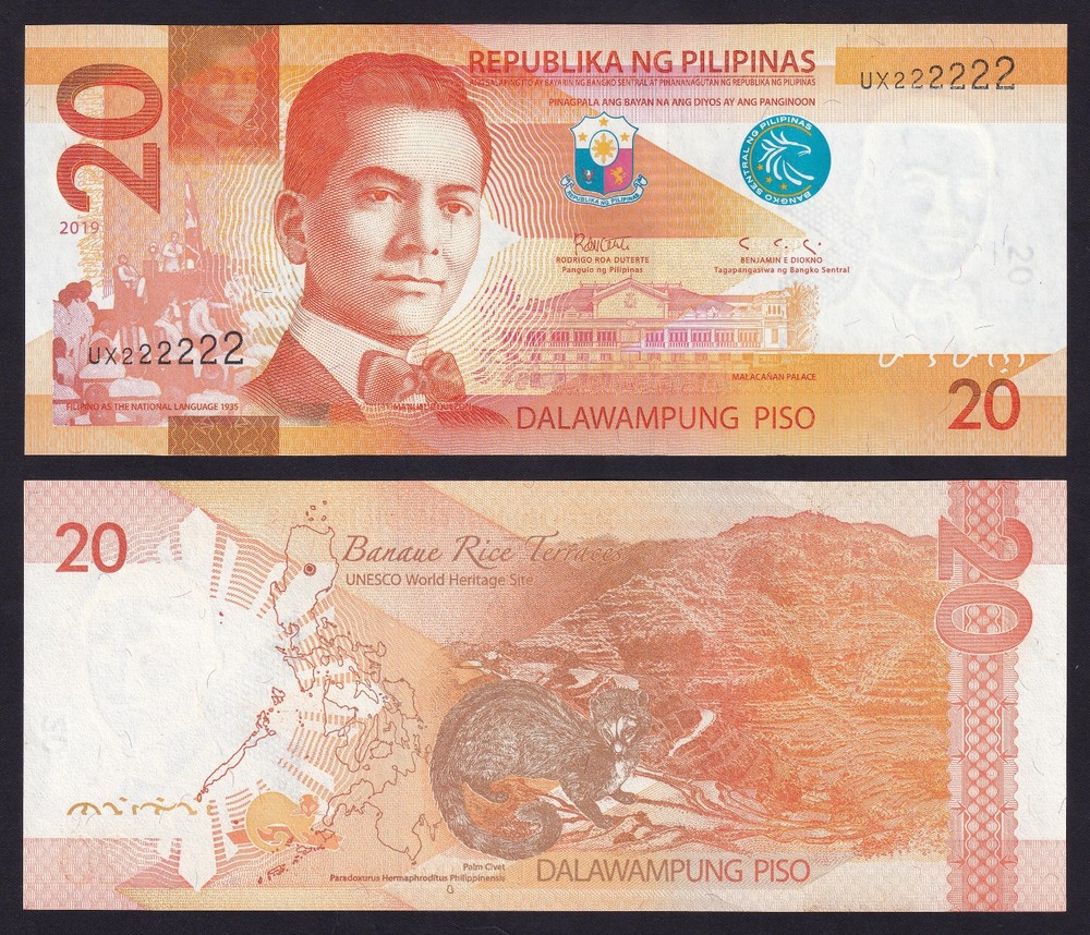 2019 NEW GENERATION 20 Pesos Duterte SOLID NO. UX222222 Philippine Banknote