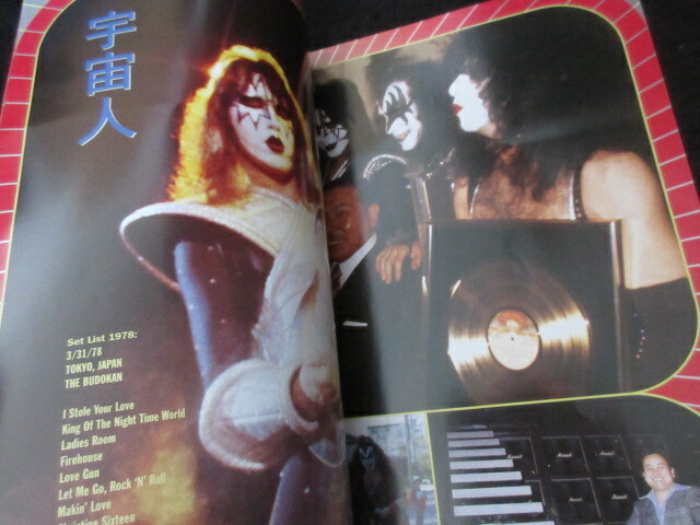 KISS 2003 Japan Tour Book Concert Program with Ticket Stub for Budokan Concert