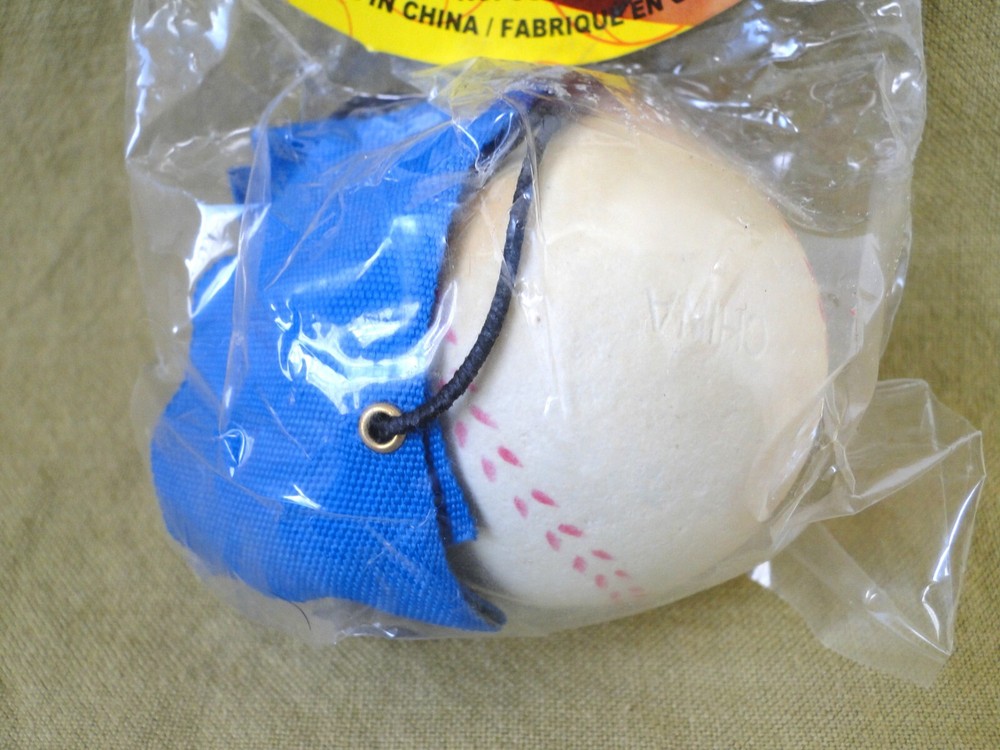 Junior Star Return Sport Ball (Please Read Description)