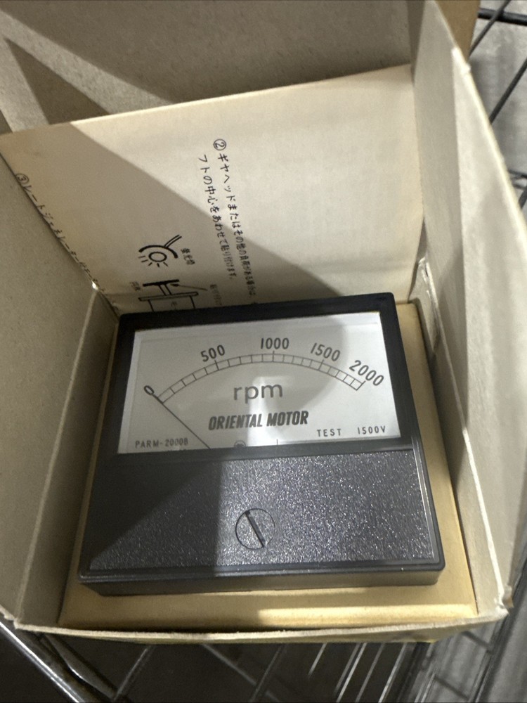NEW* ORIENTAL MOTOR PARM-2000B SPEED INDICATOR