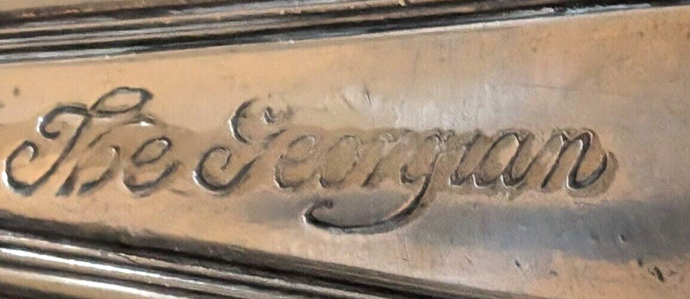 Ladle from "the Georgian" - Smith Silver Co. 5"