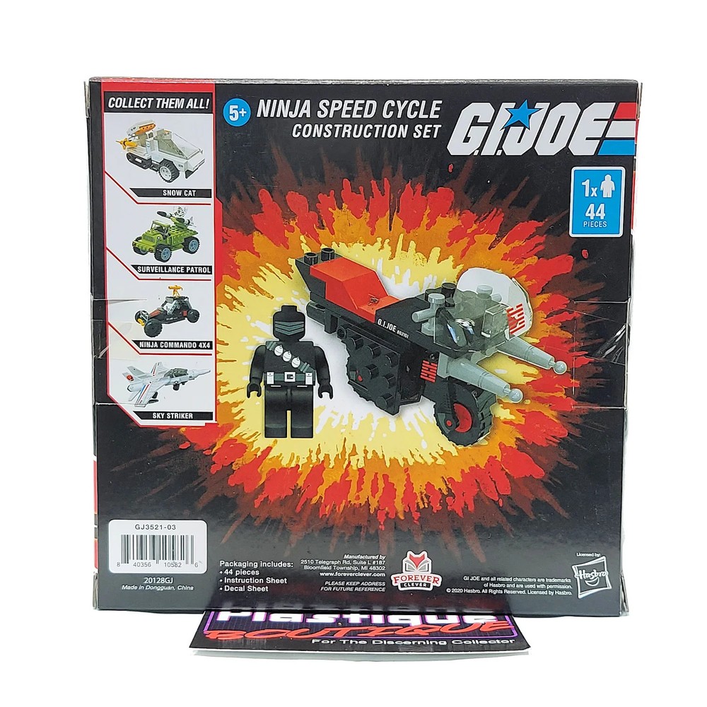 NEW Hasbro GI Joe Construction Building Block Set