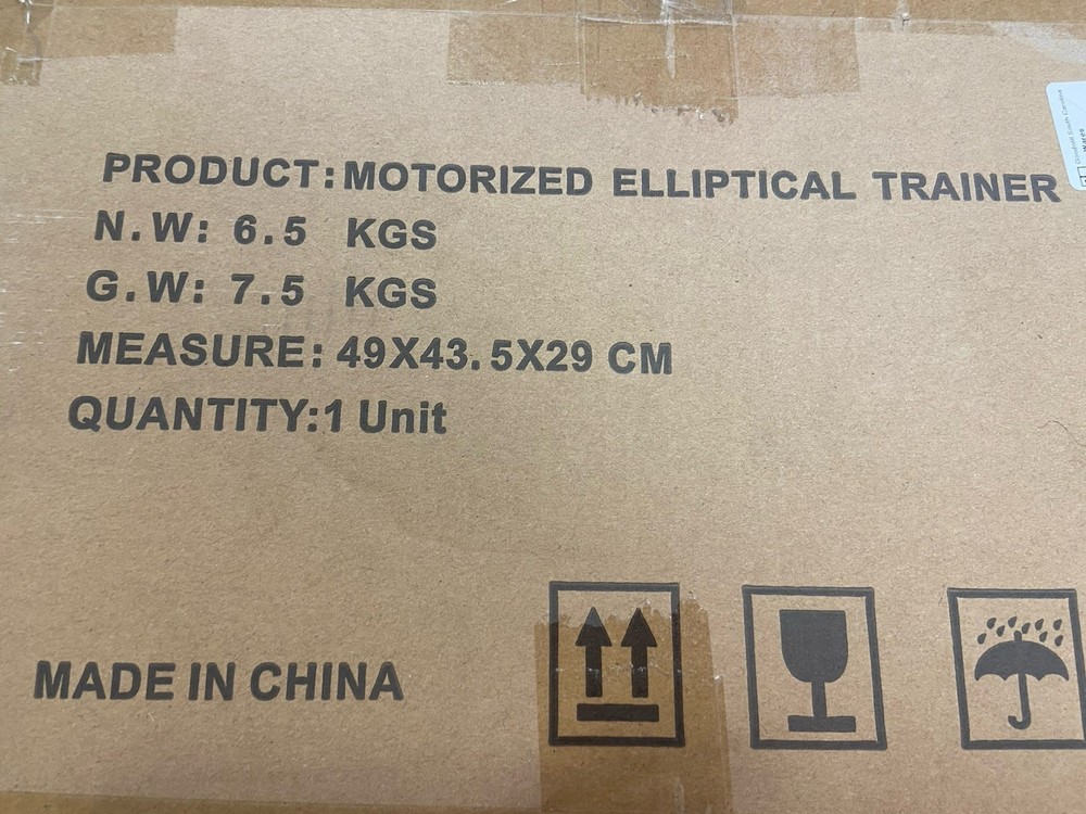 Motorized Elliptical Trainer Electric Under Desk Exercise Machine Open Box