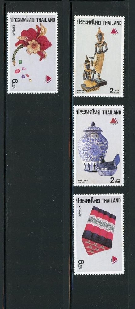 Thailand #1309-12 Mint