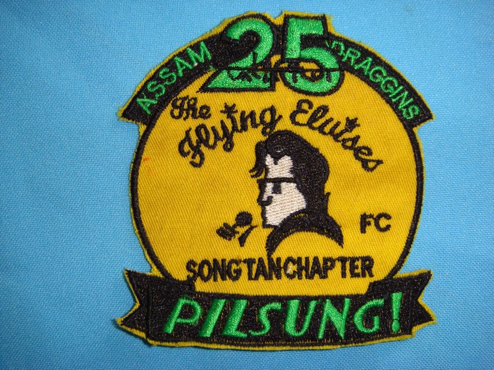 KR WAR  PATCH,  US 25th FIGHTER SQUADRON " THE FLYING ELVISES "