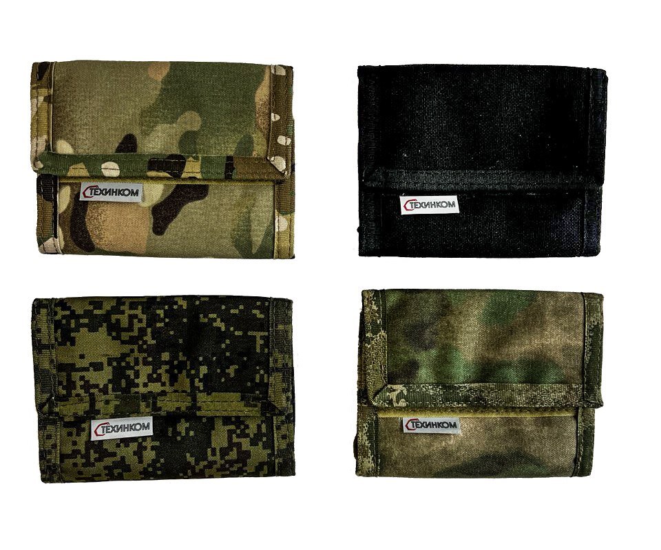 Wallet Techinkom Russian Army Original