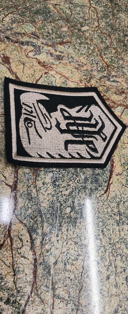 WW2 GERMAN ELITE PATCAH