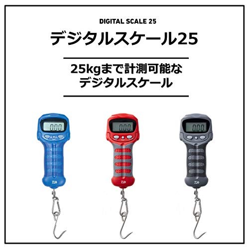 DAIWA digital scale25 each color