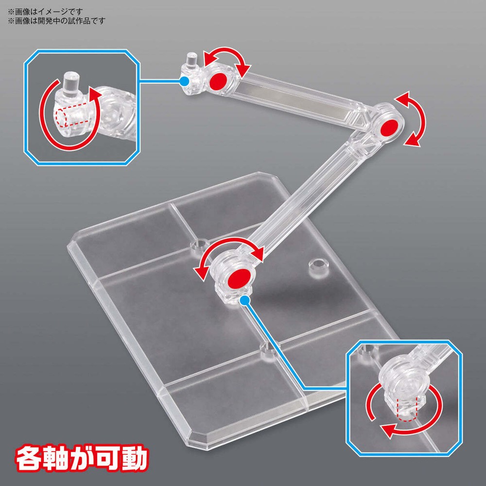 Bandai Action Base 7 Clear - US