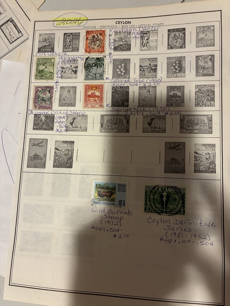Ceylon Stamps / 7 Stamps