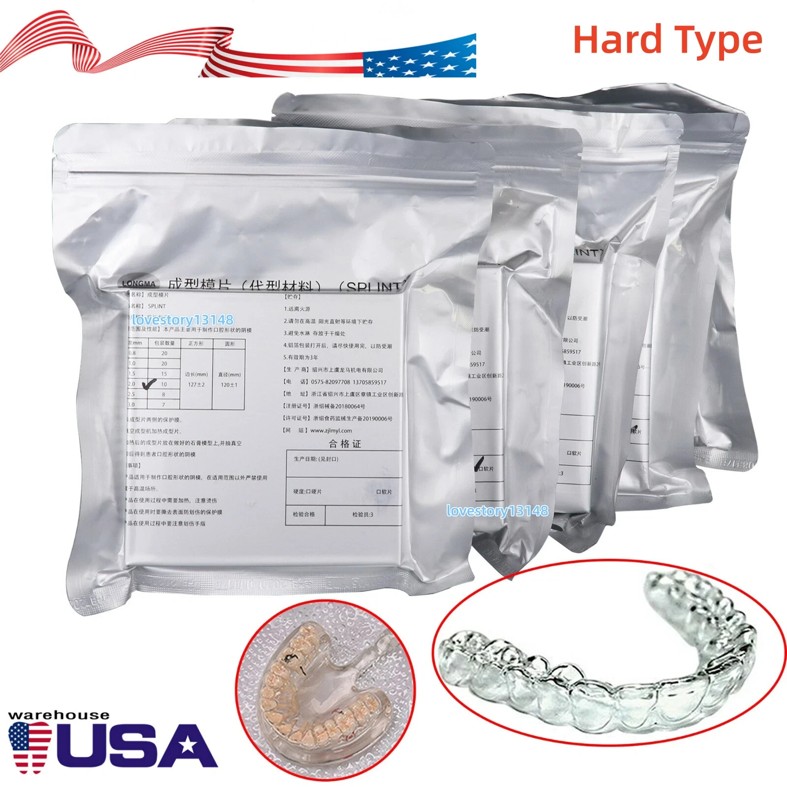 Dental Orthodontic Plastic Retainer Splint Vacuum Thermoforming Sheets Hard