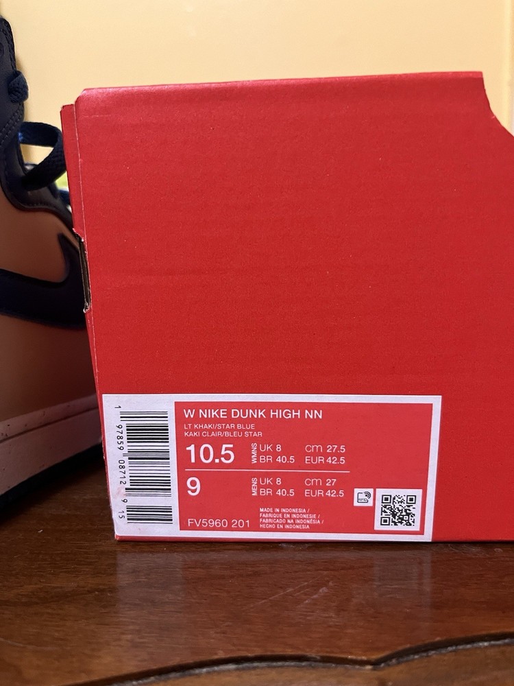 Nike Dunk High Next Nature