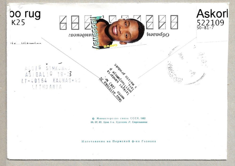 LITHUANIA - REGISTER - AIRMAIL - COVER - STAMPS ...