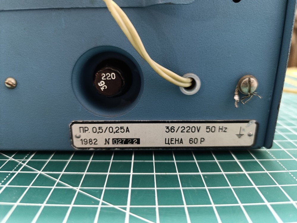Vintage Soviet OSCILLOGRAPH H3013 WORKING.