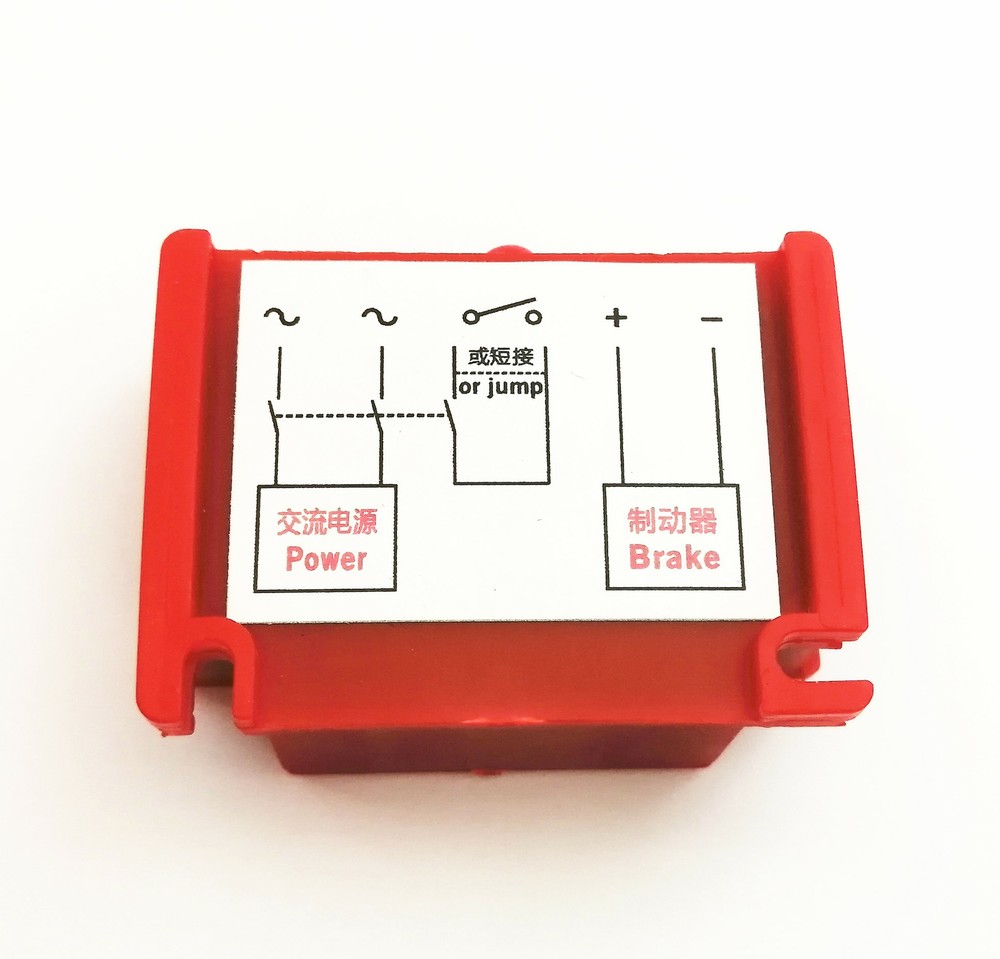 Roxide Type DRH555 555V 0.75A Motor Brake Rectifier