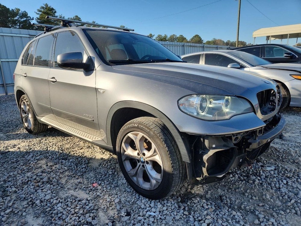 X5 2013 Glove Box 4880767
