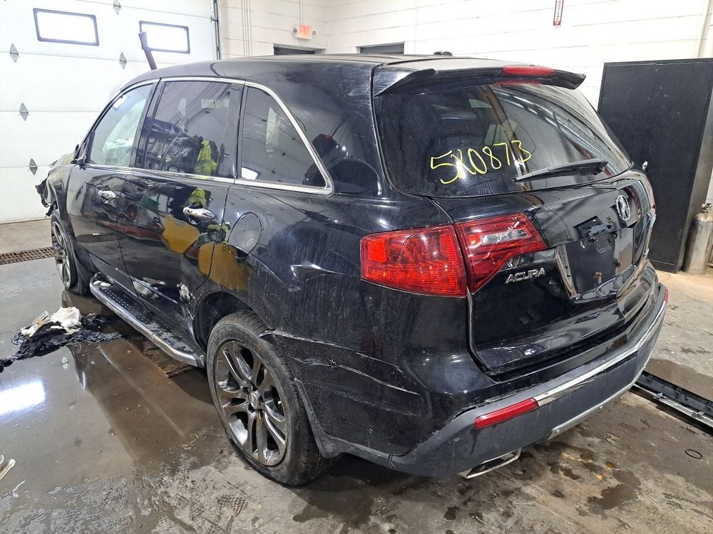2012 Mdx Message Center Sku#4313517