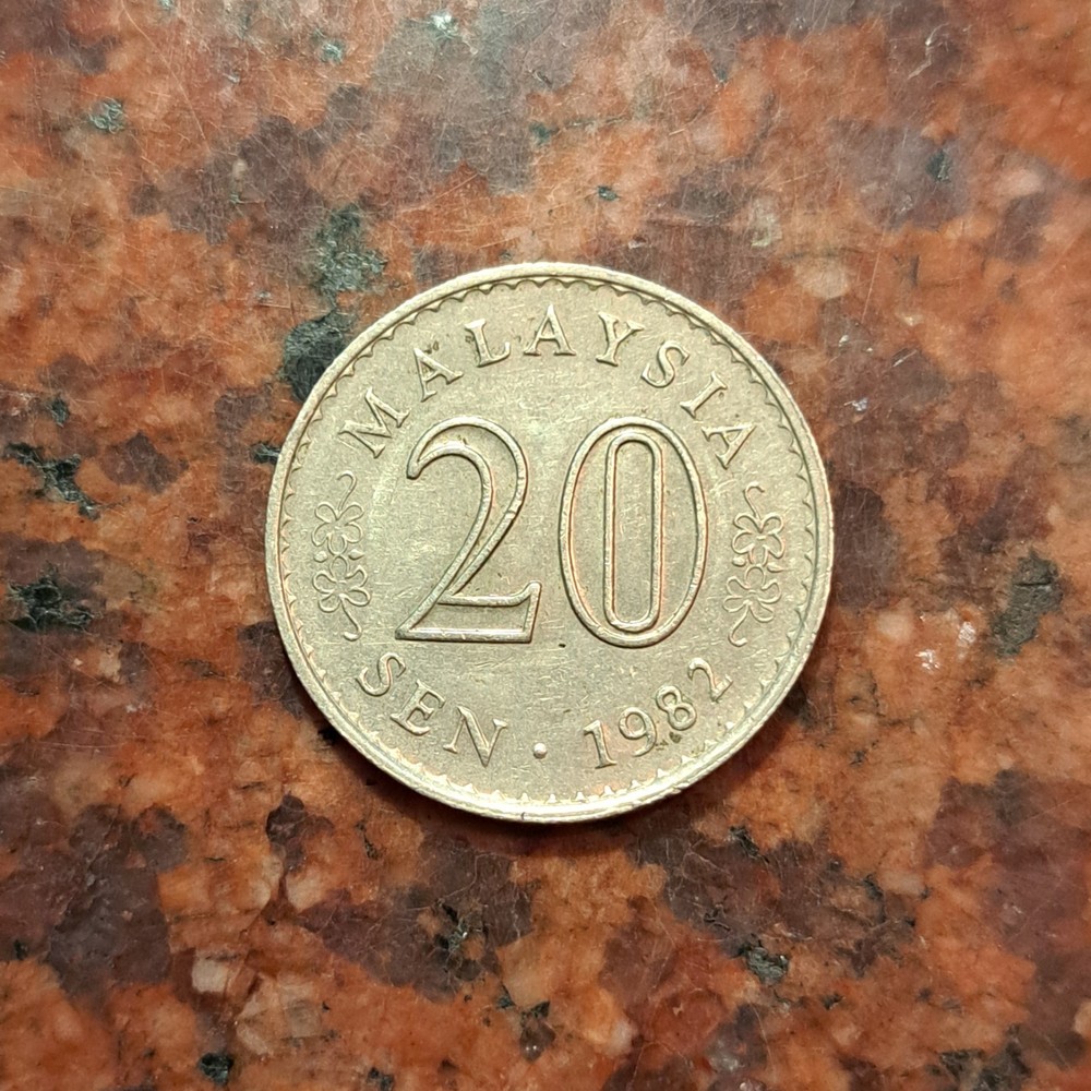 1982 MALAYSIA 20 SEN COIN - #B6888