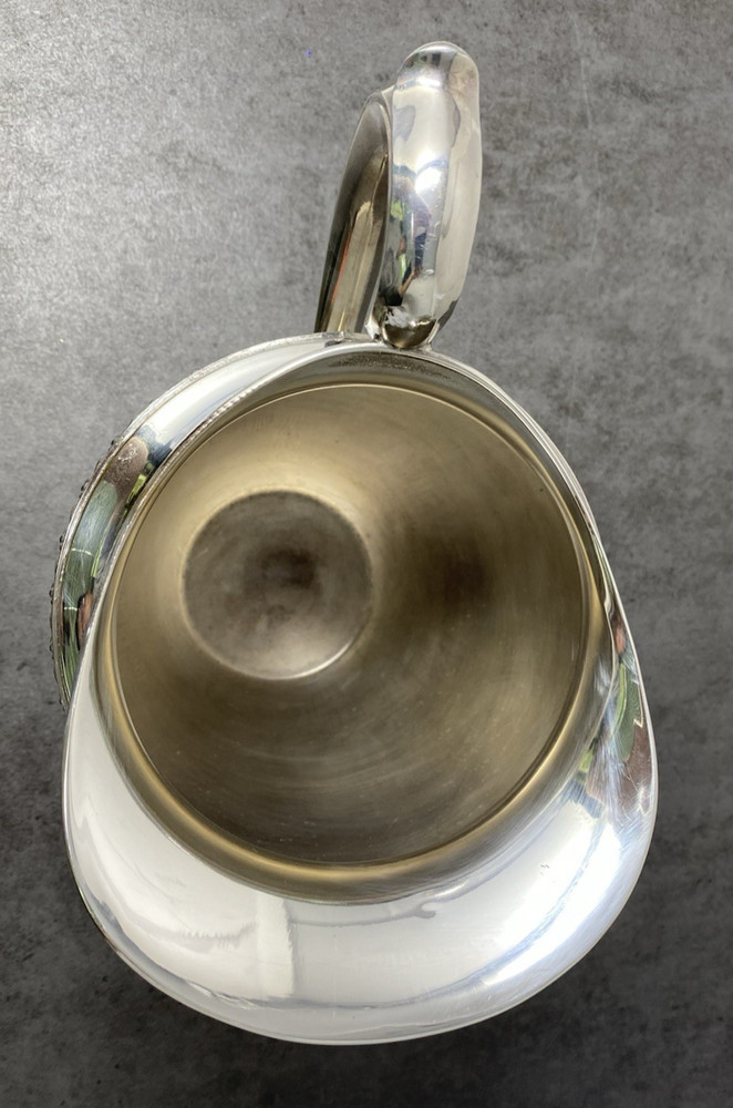 Wm Rogers Vintage Avon #3617 Silverplate Water Pitcher with rope trim