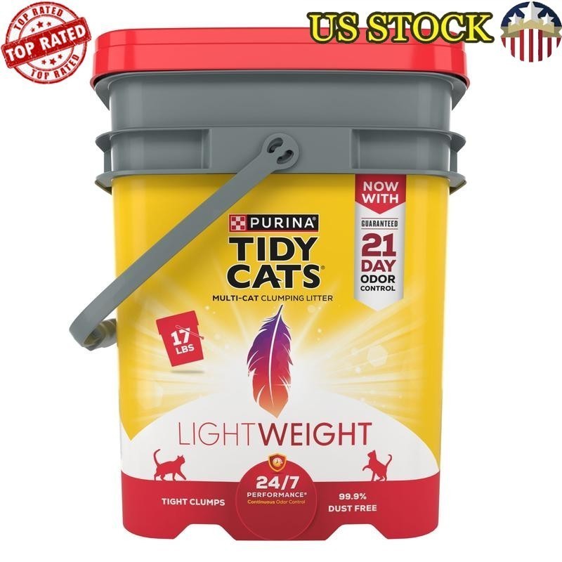 Performance Multi Cat Litter Low Dust LightWeight Odor Control Easy Pour ＆ Store
