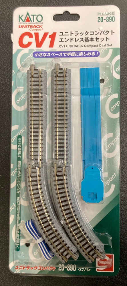 N Kato Ore Yard Compact Train Set USB-C Powered 3-Car Set