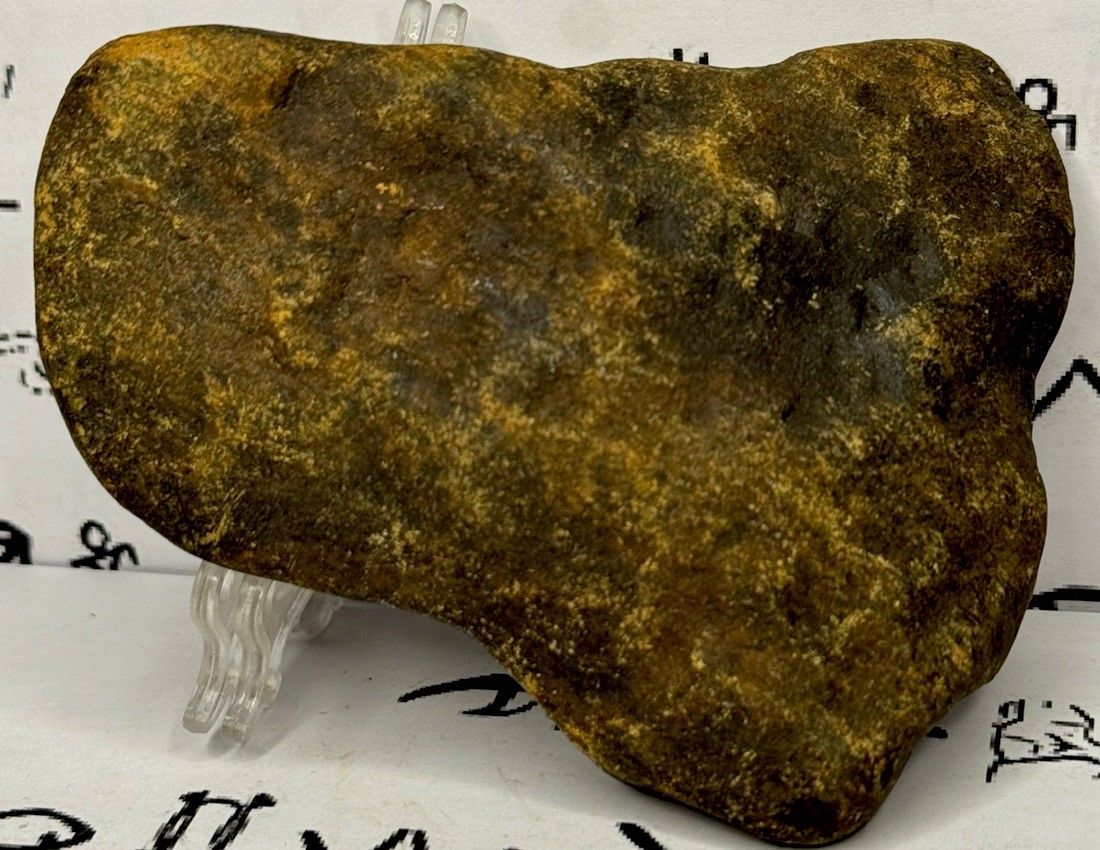 Native American Indian Authentic Artifact Stone Carved Effigy, 13.3 oz • VA