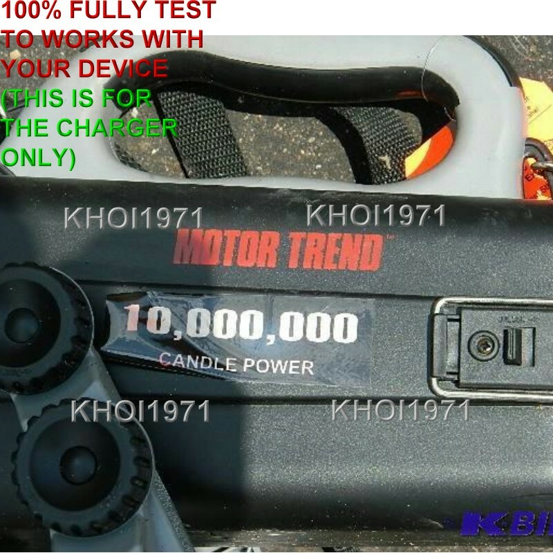 CAR charger adapter for BLACK Motor Trend 10 Million Candlepower Spotlight