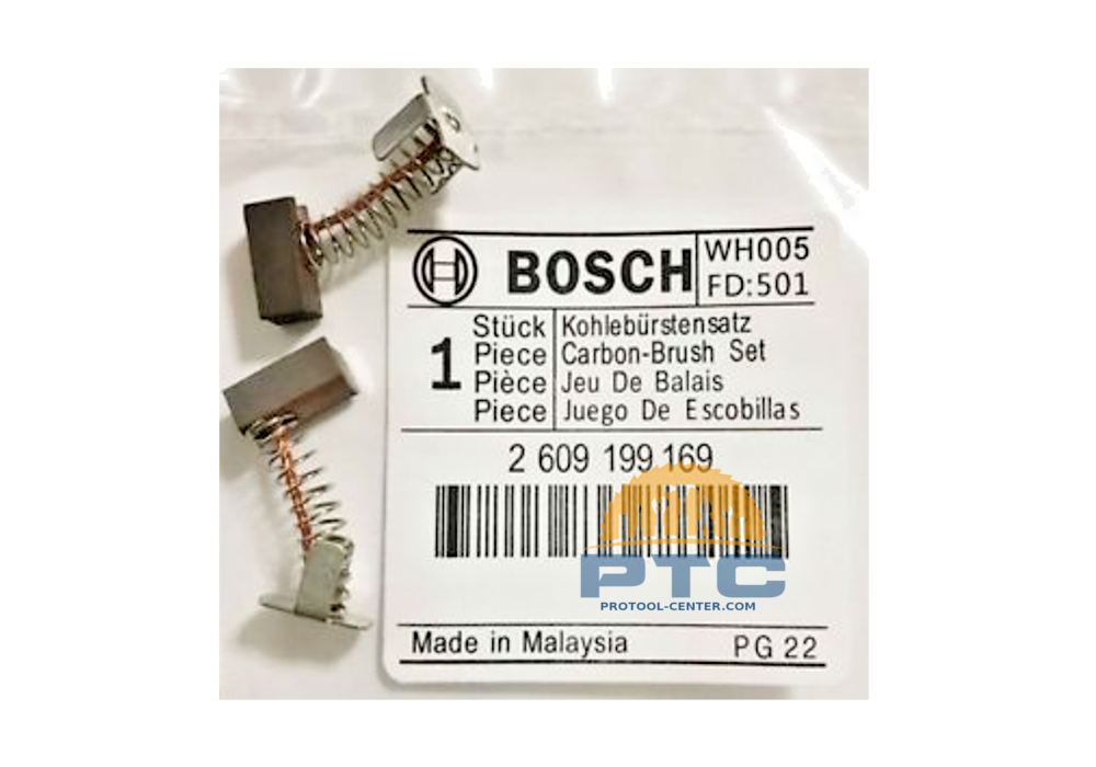 BOSCH 2609199169 CARBON BRUSH SET FOR IMPACT DRIVER