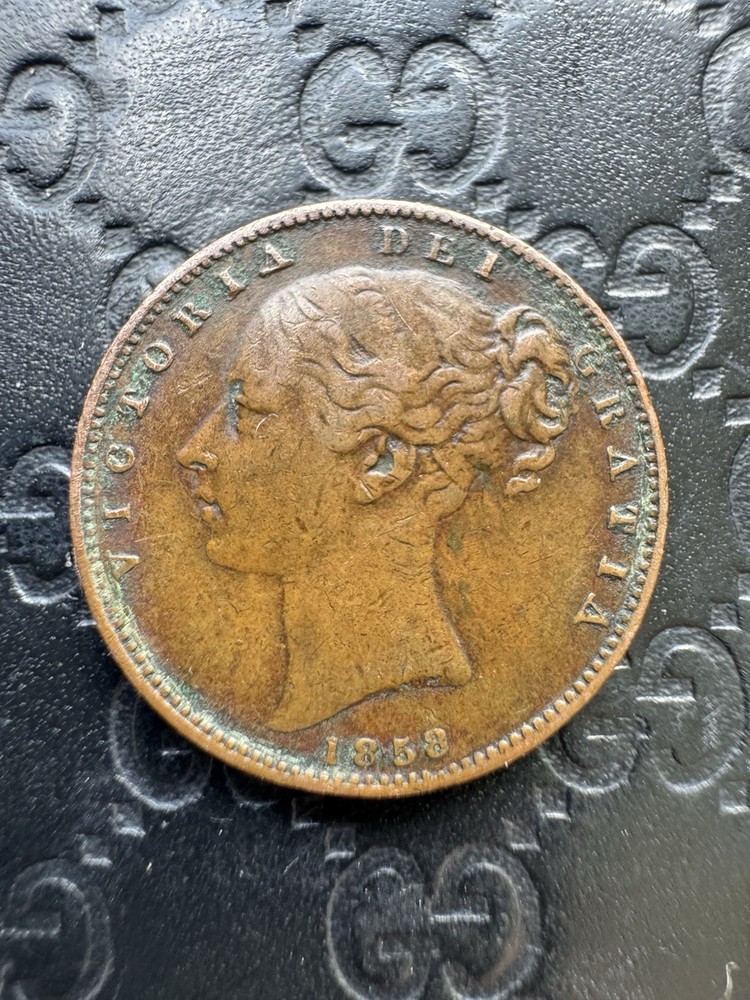 Great Britain Farthing 1858 High Grade