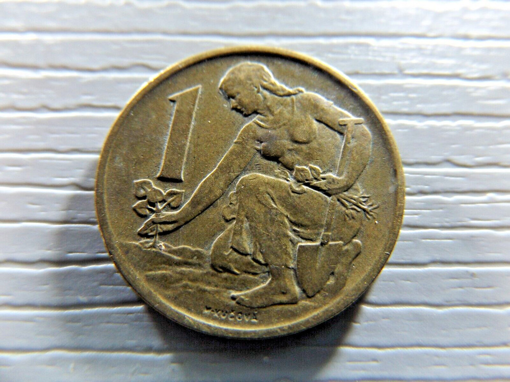 CZECHESLOVAKIA 1970 1 Koruna