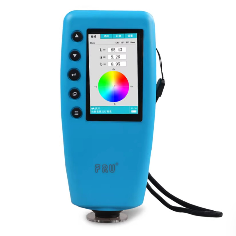 Color Difference Meter - High-precision Printing Color Comparison Analyzer