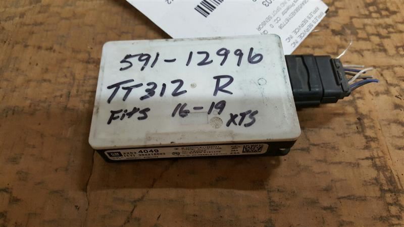 14-15 CTS BLIND SPOT SIDE OBSTACLE DETECTION SENSOR RADAR