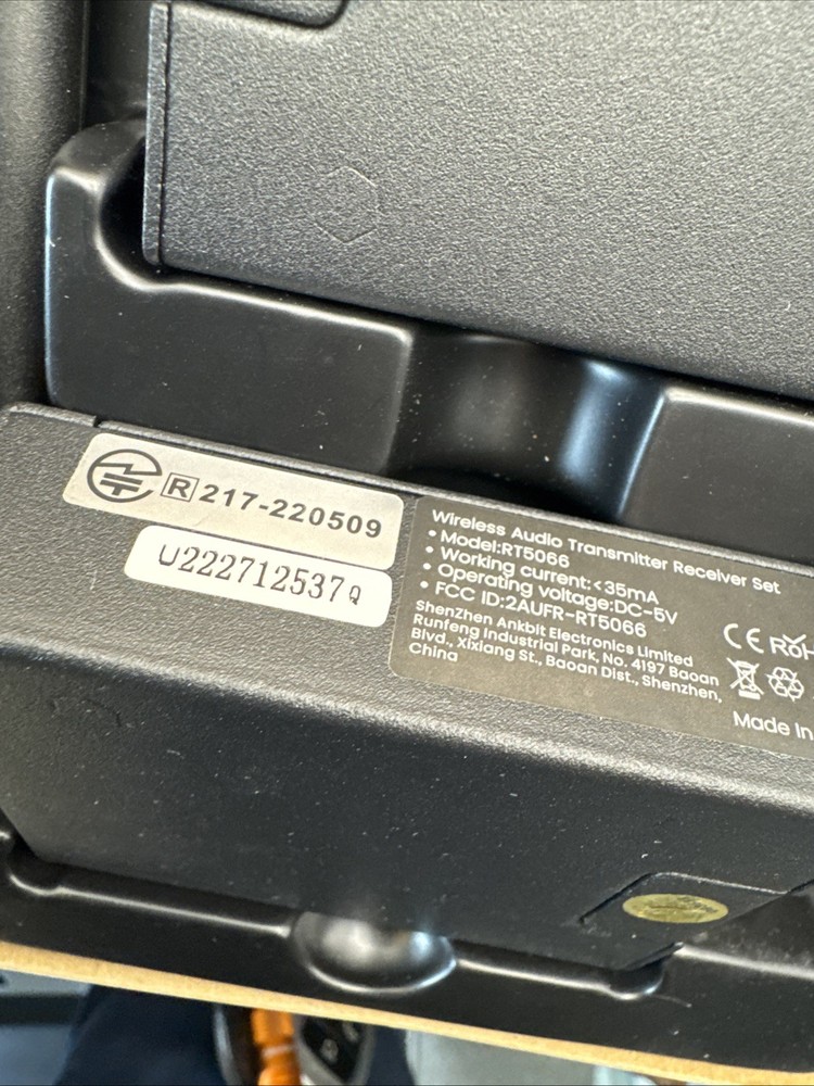 ABO YMOO 2.4Ghz Wireless Audio Transmitter/Reciever HiFI Audio RT5066