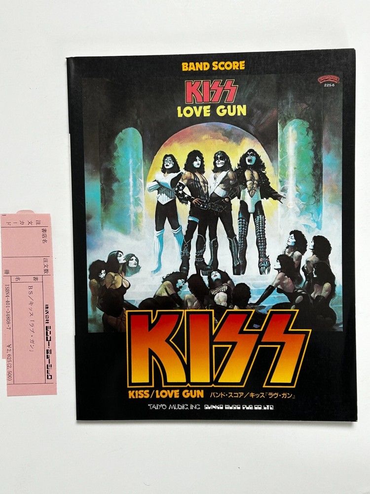 KISS Song Book Love Gun Japan Japanese Score Tab Shinko 1995 Vintage Aucoin