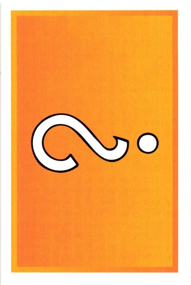 Monopoly Card Chance