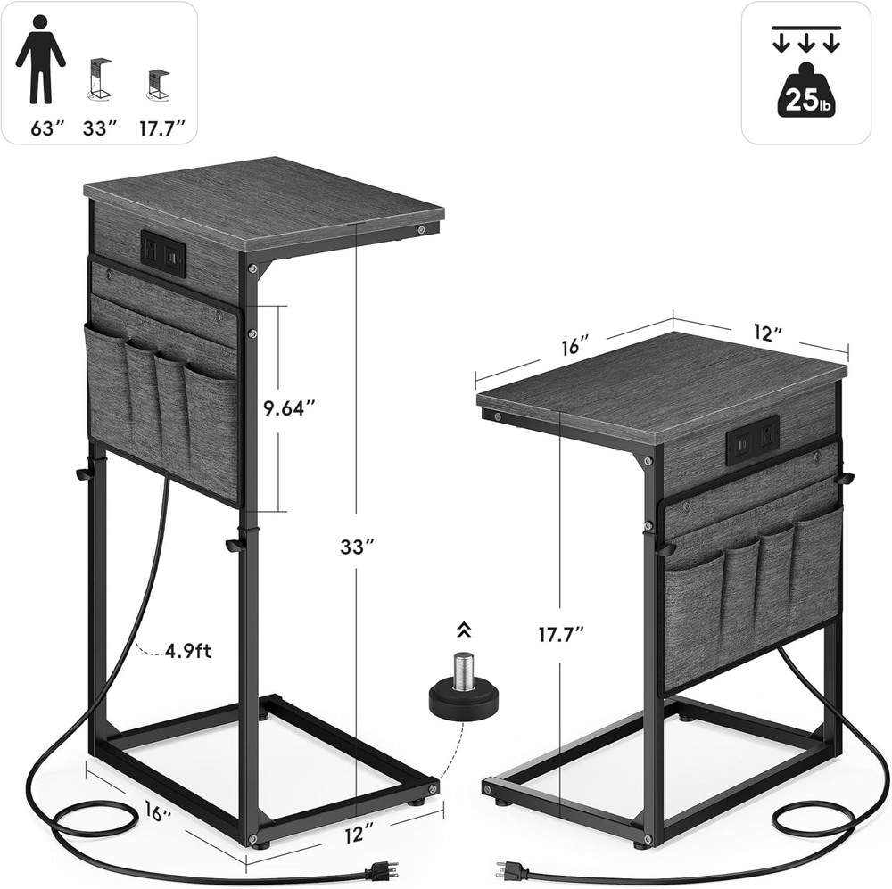 C Shaped End Table W/ Charging Station 33" Tall Side Table Couch Sofa Table