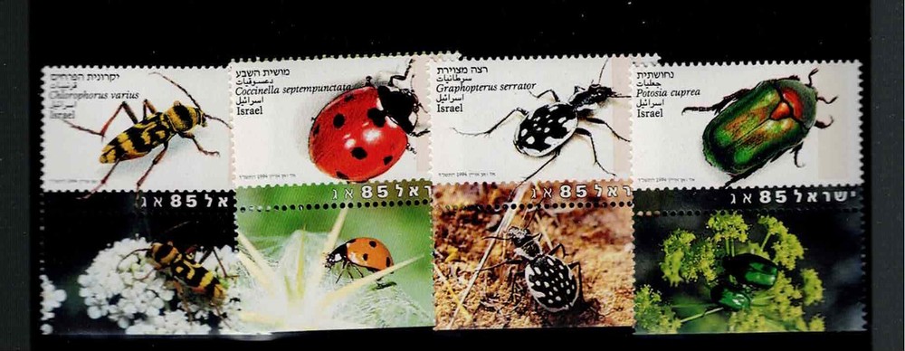 Israel Scott #1189-92, Tab Singles 1994 Complete FVF MNH