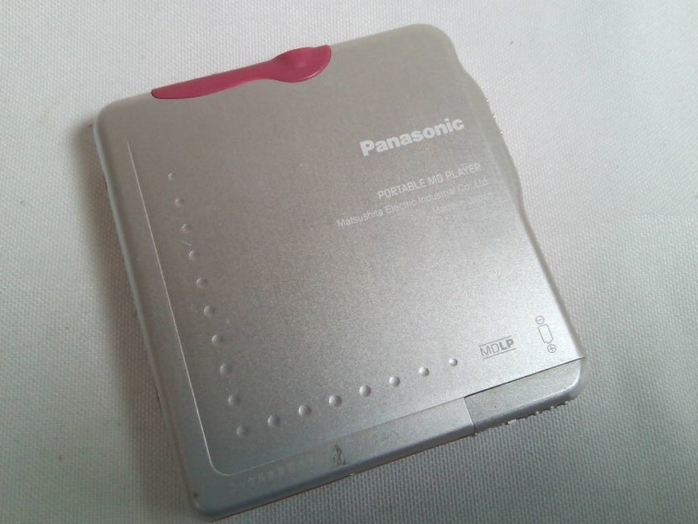 Panasonic SJ-MJ15 Portable Mini Disc MD Player Tested Working Used