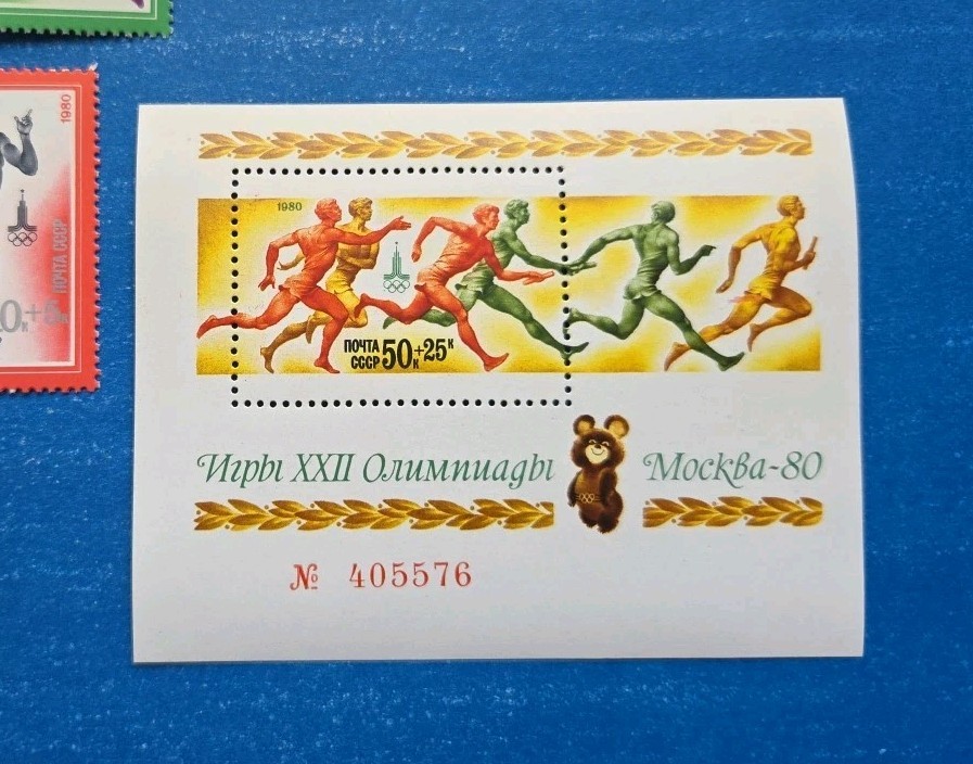 Russia Stamps, Scott B96-B106 Complete Set MNH