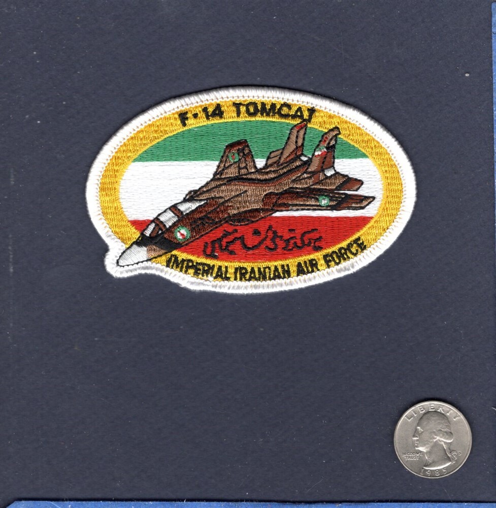 IMPERIAL IRANIAN AIR FORCE Grumman F-14 TOMCAT IRAN Non US Navy Squadron Patch
