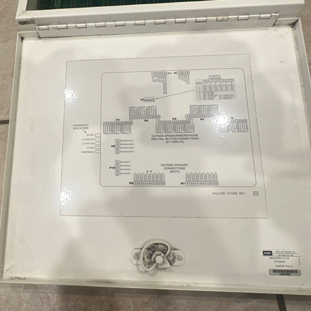 HME SYS2640 Intercom Router
