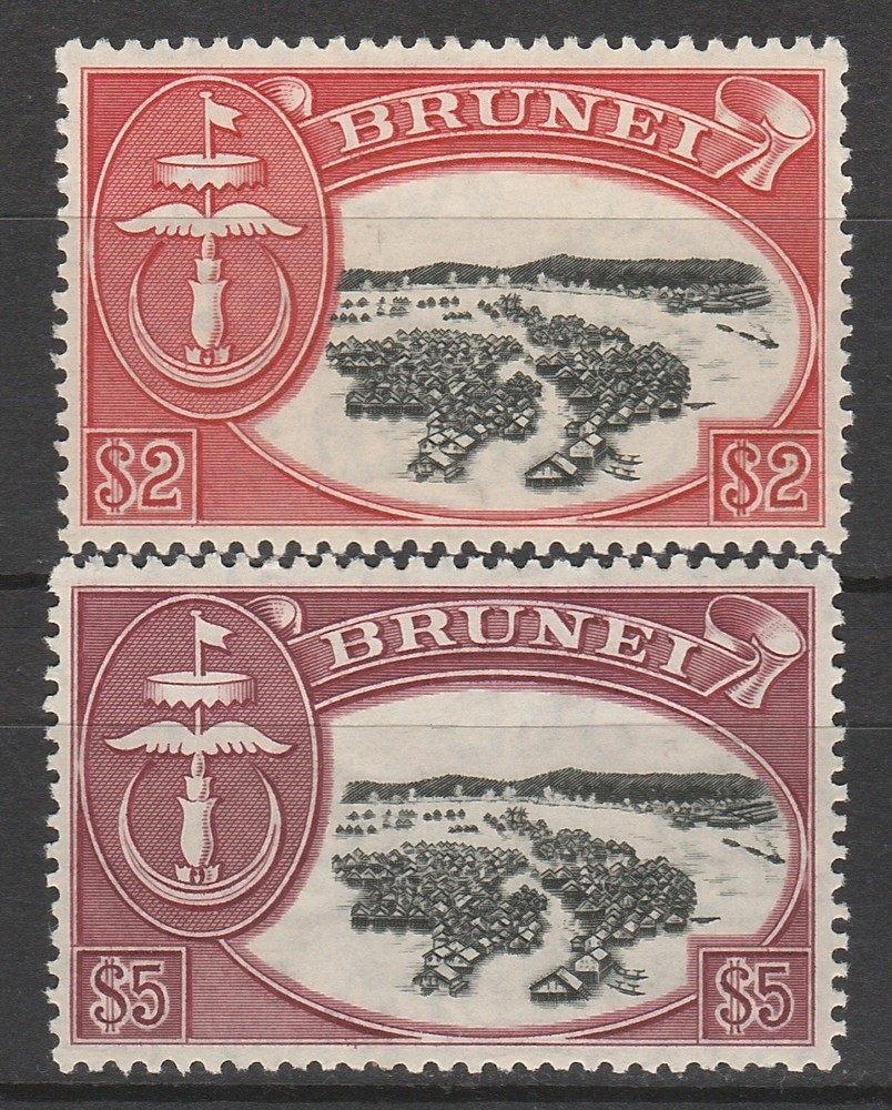 BRUNEI 1952 RIVER VIEW $2 AND $5 MNH ** TOP 2 VALUES