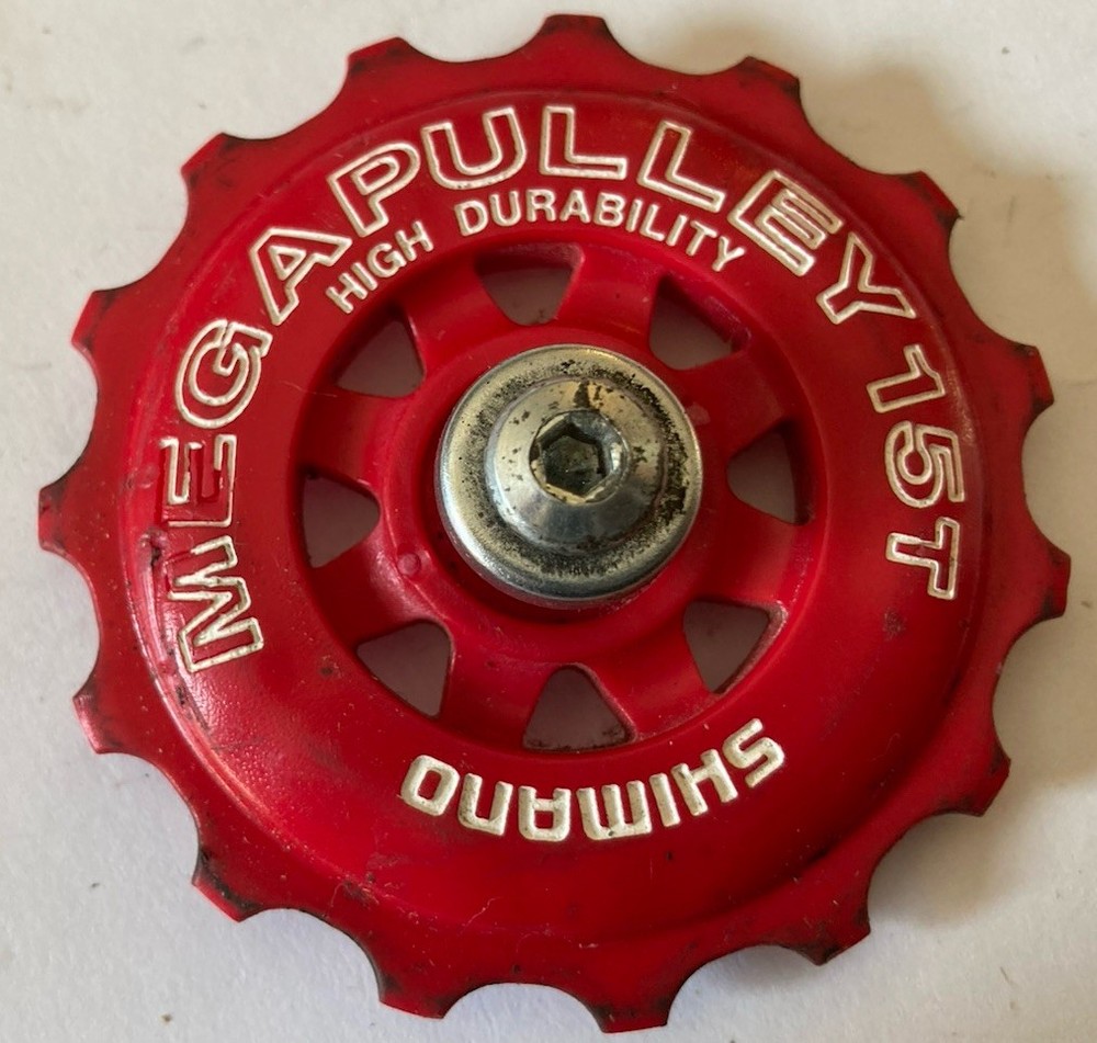 Shimano Mega Pulley 15 teeth