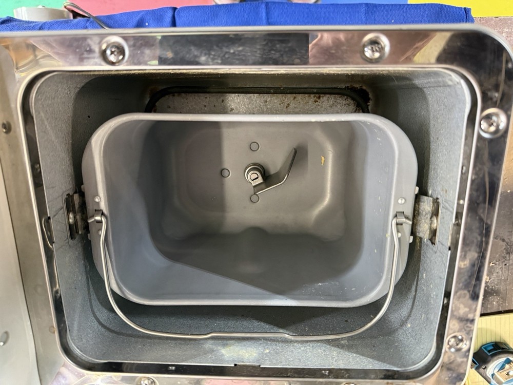 Breadman TR2200’97 Breadmaker