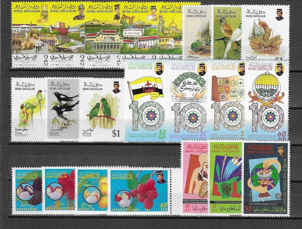 BRUNEI 1992/94 "Commemorative Sets" MNH