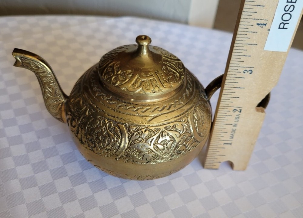 Small Unique Engraved Turkish Coffee / Tea Pot