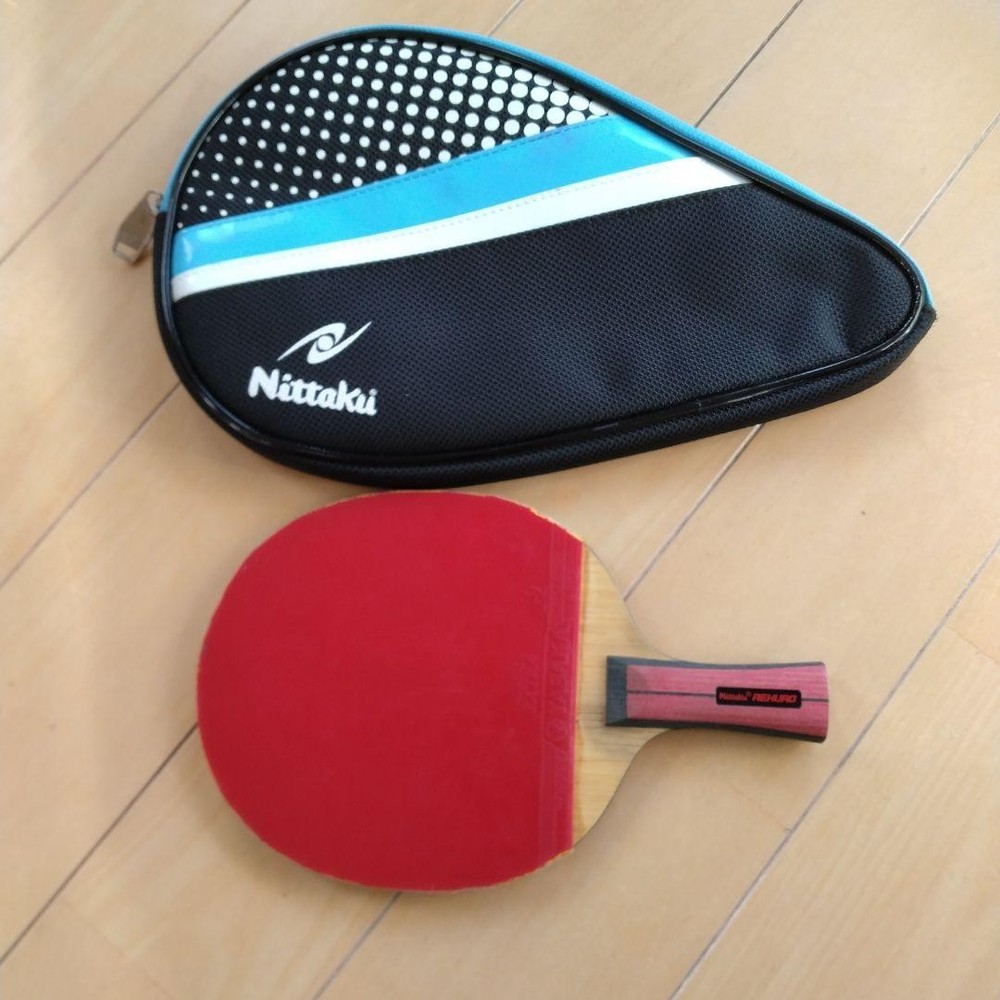 Nittaku Table Tennis Racket And Case Set