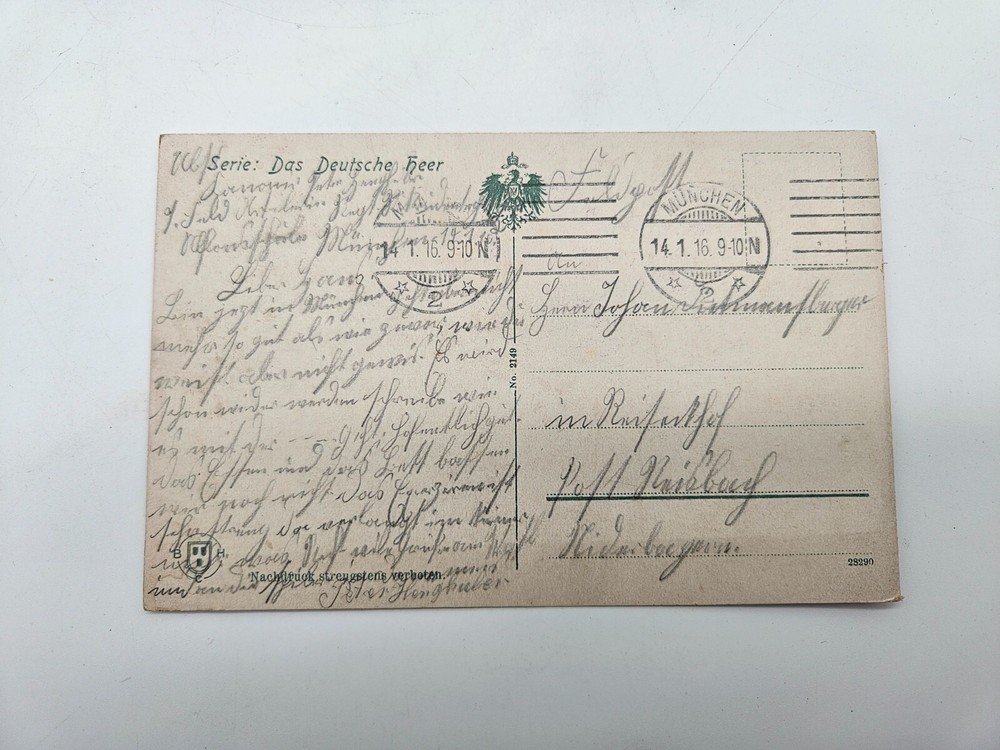 HA1937: Postcard Haubitzen-Batterie IN Fire