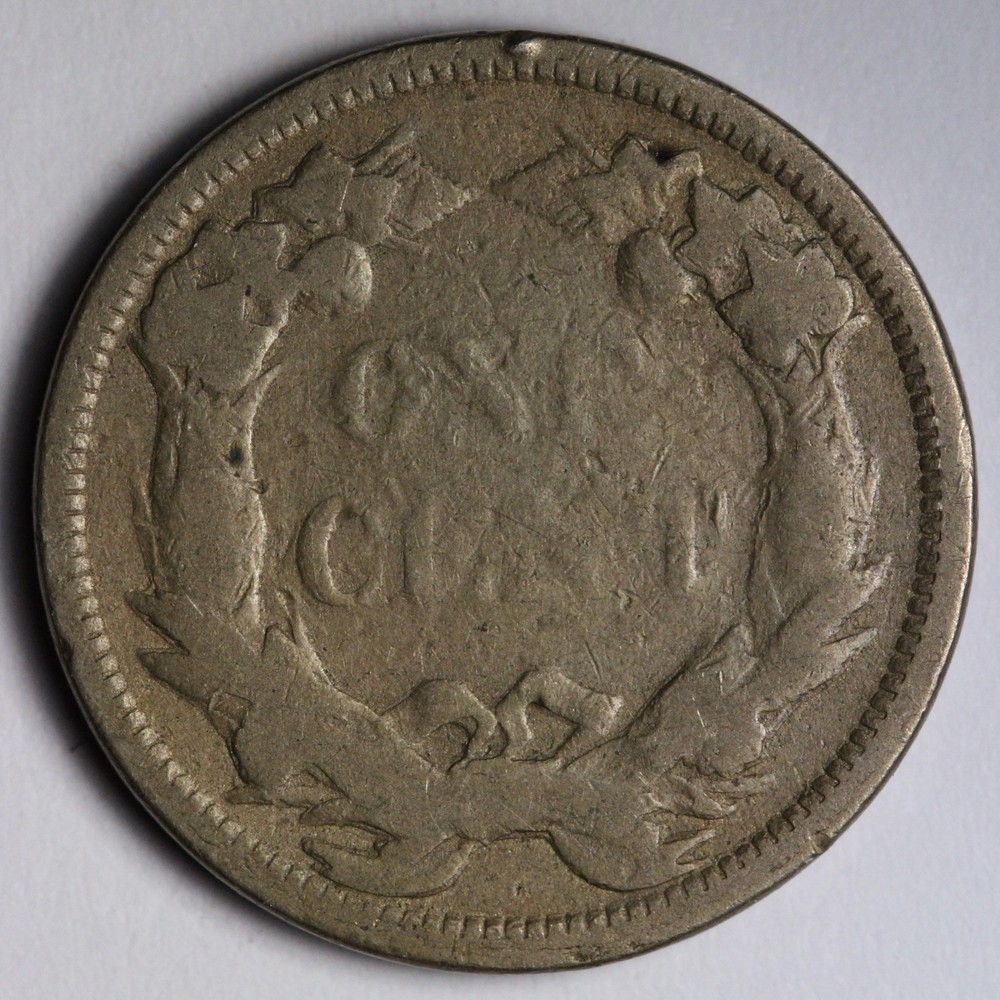 1858 Flying Eagle Cent Penny FYING PP E101 ADJ