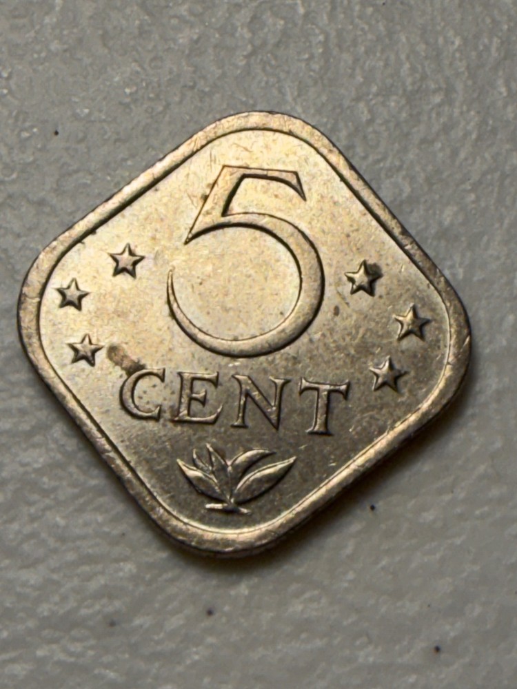 1978 Netherlands 5 Cent Coin
